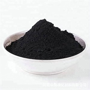 Poudre de charbon actif cultivé sauvage de haute qualité Prix compétitifs pour l'achat en gros auprès de fournisseurs de confiance en Inde - Product Image 3