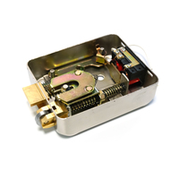Serrure de porte électrique 12V à encastrer renforcée pour système de visiophone et interphone domestique
