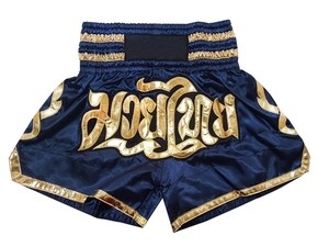 Shorts de Muay Thai personnalisés pour hommes et femmes, shorts de fitness, shorts de boxe MMA, shorts de combat pour hommes, 100% polyester - Product Image 6