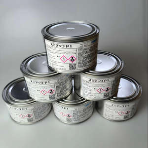 SUMICO Sumitec P1 500g Lubricante Grasa de Litio Lubricante de Aceite Industrial para Componentes Plásticos de Automoción - Product Image 3