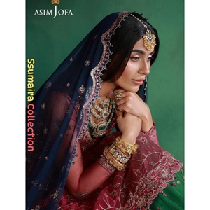 ชุดเลเฮนกาแบบเปปลัมสีสันสดใสประดับอัญมณี คอลเลคชั่น Asim Jofa SSUMAIRA พร้อมเสื้อปักลายผ้าตาข่าย สำหรับงานแต่งงานหรืองานอีดอย่างเป็นทางการ - Product Image 1