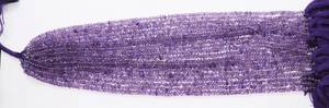 Natural <b>Amethyst</b> Smooth Button Beads 4-5 MM Pink <b>Amethyst</b> Plain Button Shape Gemstone Beads 12 Inch <b>Amethyst</b> Beads For Jewelry - Product Image 5