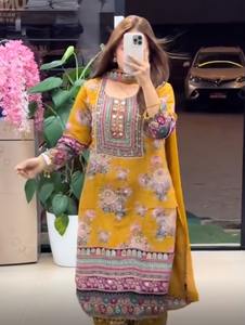 Conjunto de Plazo Piar de tela muselina pesada con estampado de espejo y mangas largas, con Dupatta. ¡Apresúrese para la mejor colección de festivales! - Product Image 5