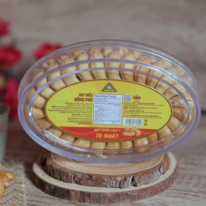 เม็ดมะม่วงหิมพานต์คั่วเกลือคุณภาพสูง ยี่ห้อตงฟู่ เวียดนาม เกรด W180 ได้รับการรับรองมาตรฐาน ISO รสชาติเค็มเนียนนุ่มเป็นเอกลักษณ์ บรรจุกล่องของขวัญรูปไข่ 400 กรัม - Product Image 2