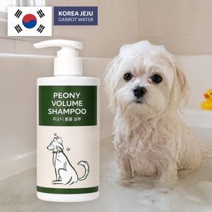 แชมพูสุนัขแบบปั๊ม 300 มล. ยี่ห้อ Waggers Peony แชมพูเหลวสำหรับสัตว์เลี้ยงทุกสายพันธุ์ อ่อนโยนต่อผิว pH กลิ่นหอม - Product Image 2