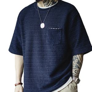 T-shirt à manches courtes pour homme, coupe classique, col rond, 100% coton, rayé, tricoté, respirant, design décontracté, 320g, color-block - Product Image 6