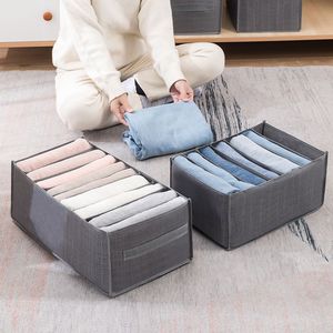 Clothes Storage Bag <b>Wardrobe</b> Drawer Type Divided Storage <b>Box</b> Household Mesh Pants Socks Clothing Organizer - Product Image 5