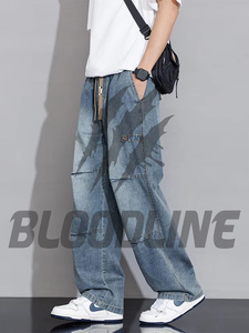 Pantalones Cargo de Mezclilla Lavada a la Piedra para Hombre BLOODLINE, Cintura Media, Corte Holgado, Estilo Urbano, Jeans de Algodón para Otoño - Product Image 1