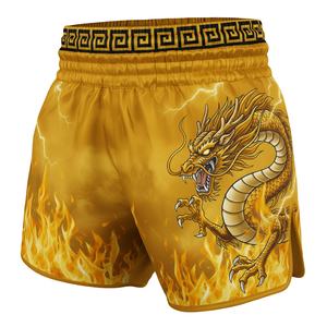 Shorts de Muay Thai Personalizados para Entrenamiento de Boxeo, Sublimación al por Mayor, Poliéster Ligero y Transpirable, Logotipo Personalizado - Product Image 1