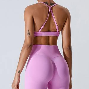 Nuevo Sujetador Deportivo Sin Costuras 2026, Top Corto para Yoga y Ejercicio, Sujetador Deportivo Sexy para Mujer - Product Image 3