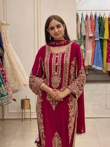 Ensemble Salwar Kameez Moderne Brodé Bourgogne pour Femme avec Châle, Longueur Totale, 2 Pièces, Séchage Rapide, Tenue Traditionnelle Élégante - Product Image 3