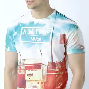 เสื้อยืดคัตต์เซวทรงโอเวอร์ไซส์สำหรับผู้ชาย ผ้าฝ้าย 100% หนัก 260 กรัม พิมพ์ลาย DTG สไตล์ยูบันเรโทรเฟด เสื้อยืดเปล่าผ้าฝ้าย 100% - Product Image 2