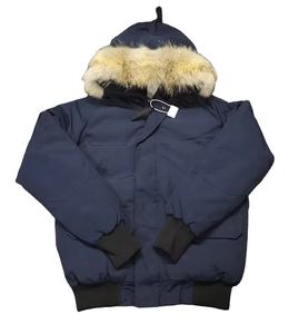 Veste matelassée à capuche en duvet d'hiver pour homme, style vintage personnalisé, imperméable, avec fermeture éclair brodée, coupe courte, solide, 2025 - Product Image 1