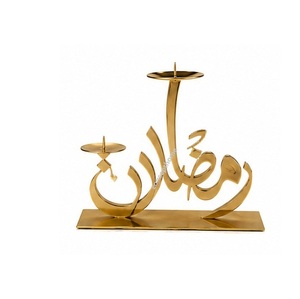 เชิงเทียนทองเหลืองลายอักษรอารบิกสำหรับตกแต่งบ้าน - Product Image 2