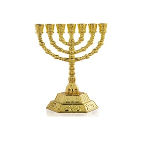 Meilleures ventes : Grande Ménorah robuste à 7 branches en laiton massif doré pour la maison, les mariages et les événements - Product Image 6