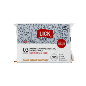 ผ้าเช็ดทำความสะอาดพลังสูง L8138 แบบพับสี่ทบ - Product Image 3
