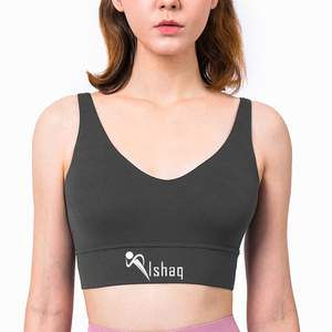 เสื้อชั้นในกีฬาโยคะไร้ตะเข็บสำหรับผู้หญิง Ishaq คอกลม สายสปาเก็ตตี้ รองรับปานกลาง ระบายอากาศได้ดี สีชมพูล้วน เสื้อออกกำลังกาย - Product Image 2