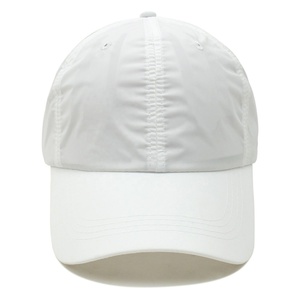 Chất Lượng Cao Biểu Tượng Tùy Chỉnh Thư Bóng Chày Mũ 6-Bảng Điều Chỉnh Phổ Thông Nhanh Chóng Làm Khô Polyester Linh Hoạt Có Thể Điều Chỉnh Dây Đeo Trắng Trống Mũ - Product Image 2