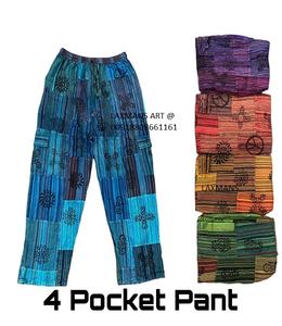 ผ้าฝ้ายพิมพ์กางเกงฮาเร็ม ชุดนอนฮาเร็ม ชุดนอนผ้าฝ้ายเย็บปะติดปะต่อกัน ชุดนอนอินเดีย ผู้หญิง ชุดนอนพิมพ์ลาย ผ้าฝ้าย ชุดนอนสีทึบ - Product Image 1