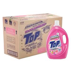 Malaysia 2026 Cotton Fabrics Popular Products Liquid Detergent Washing Experts New Technology Wholesale Low Prices Items - Product Image 4