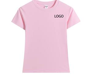 Camiseta de manga corta para mujer, cuello redondo, informal, con estampado de letras, camisetas de manga corta, camisetas con cuello redondo, camisetas básicas bonitas de algodón - Product Image 6