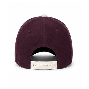 Casquette structurée pour tous les jours avec panneau frontal robuste, sangle arrière réglable, tissu doux, respirant et facile à porter - Product Image 2