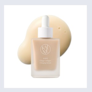 เซรั่มบำรุงผิวหน้า KAINE Chaga Collagen Chajing Serum 30 มล. เซรั่ม ghk-cu เซรั่มบำรุงผิวหน้าไฮดรา เซรั่มคอลลาเจนเกาหลีสำหรับผิวหน้า - Product Image 5