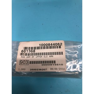 LAM 601368 Rod ASM RF Upper ELE AMN, 171193 - อุปกรณ์และชิ้นส่วนเซมิคอนดักเตอร์ระดับโลกที่เชื่อถือได้ - Product Image 6