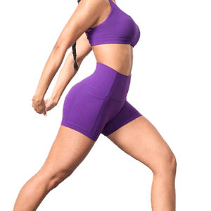 Shorts de yoga taille haute modernes et actifs pour femmes, personnalisables, légers, pour la vente au détail et en gros - Product Image 1