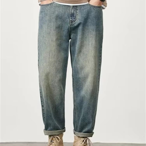 Pantalones Vaqueros de Mezclilla para Hombre, Corte Recto, Cintura Alta, Ajuste Holgado, Estilo Casual, Algodón, Lavado a la Piedra, Estilo Otoñal - Product Image 6