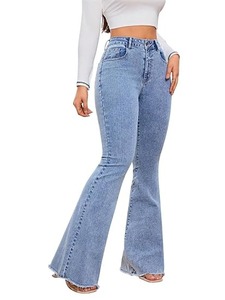 Abdul Royal World Export Jean Vintage 100% Coton Coupe Classique Denim Biologique Selvedge Rigide Extensible et Confortable - Product Image 1
