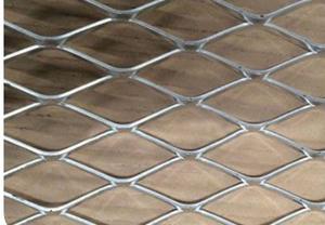Maille métallique expansée en aluminium, feuille de maille métallique expansée en aluminium, rouleau de maille métallique expansée en aluminium, maille métallique expansée en aluminium à motif losange - Product Image 4