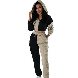 Nouvel ensemble deux pièces sportswear respirant et décontracté pour femme grande taille avec logo personnalisé 2027 - Product Image 4
