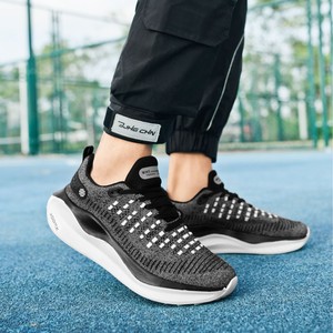 Chaussures de course ultra légères en maille respirante pour hommes, quatre saisons, professionnelles, tendance, décontractées, pour le sport - Product Image 1