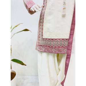 Ensemble de vêtements de fête pour femmes de créateur Top Bottom et Dupatta - Product Image 1