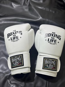 Guantes de Boxeo Personalizados No Boxing No Life, Guantes de Boxeo de Piel de Alta Calidad para Sparring, con Cierre de Velcro - Product Image 2