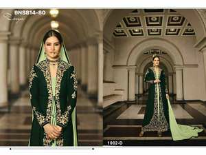 Conjunto Salwar-Kameez de Diseño Moderno con Bordado y Pedrería en Georgette Sintético, con Dupatta y Koti, Especial para Eid, Proveedor Mundial - Product Image 4