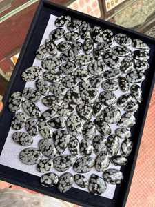 MAHNAJ GEMS Wholesale Natural Snowflake Obsidian Loose Gemstones AAA Grade Polished Cabochon Beads for DIY Jewelry - Product Image 5