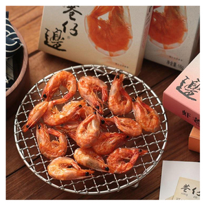 DREID SEAFOOD EXPORT CAMARONES SECOS_ CARNOSOS Y DUROS DEL REINO UNIDO - Product Image 3