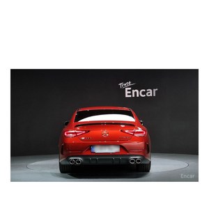 Mercedes-Benz CLS-Class AMG CLS53 4MATIC+ Volant à Gauche Boîte Automatique Modèle Novembre 2022 avec Caméra Arrière 3 022 km - Product Image 4