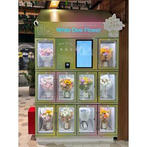 Máquina Expendedora Automática de Flores, Dispensador de Ramos Frescos de Autoservicio para Tiendas Minoristas - Product Image 2