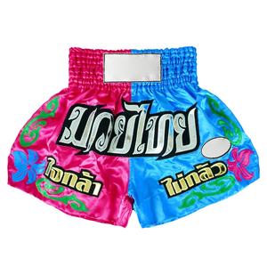 Pantalones Cortos de Muay Thai para Hombre y Mujer, Adultos, 100% Poliéster, Ligeros, de Secado Rápido, Transpirables, para Artes Marciales Mixtas (MMA) - Product Image 5