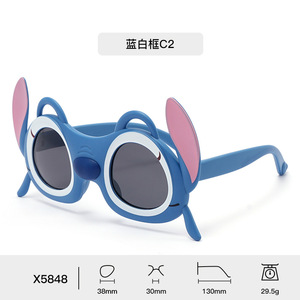 2025 Cartoon Children's Polarized <b>Sunglasses</b> for Girls and Boys, Silicone UV Protection <b>Sunglasses</b>, Wholesale, Cute Stitch Style - Product Image 4