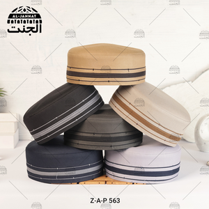 Gorro de Oración Musulmán Bordado Personalizado para Hombre, Hecho con Tela de la Mejor Calidad, Gorros Kufi para Hombre - Product Image 3