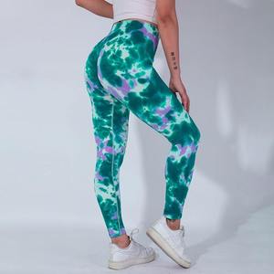 Leggings Pants Women <b>Viscose</b> High Waist Soft Lightweight Stretch Casual Daily <b>Trousers</b> Wholesale Ladies Home Lounge Bottoms - Product Image 3