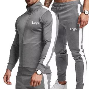 Veste de survêtement et pantalon de maternité à rayures bordeaux personnalisés Survêtement à rayures latérales - Product Image 4