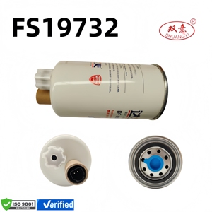 ตัวกรองน้ำมันแยกน้ำ1002596SADC01-A1 FS19732 1001496SADC01-A1 <span class=keywords><strong>FS36259</strong></span> 1003096FADC01-A1 FS53016 - Product Image 2