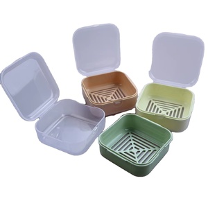 Soap Cage1Pcs Travel <b>Mini</b> Soap <b>Box</b> Portable Leak proof Soap <b>Storage</b> <b>Box</b> Suitable for Dormitory Travel Top Good Quality Design - Product Image 1