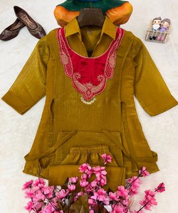 Ensemble Kurta et Palazzo en Coton Moutarde pour Femme, Coupe Ample, Style Traditionnel Indien et Pakistanais, Longueur Cheville, Décontracté 86548 VRINDAVAN- VF 248 - Product Image 2