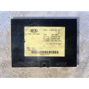 ใช้ได้กับ KIA SOUL MK1 ปี 2008-2013 ชุดรับสัญญาณ ECU ชุดควบคุมตัวถัง BCM โมดูลควบคุมเครื่องยนต์ (ECU) โดย - Product Image 2